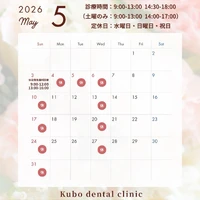 画像260