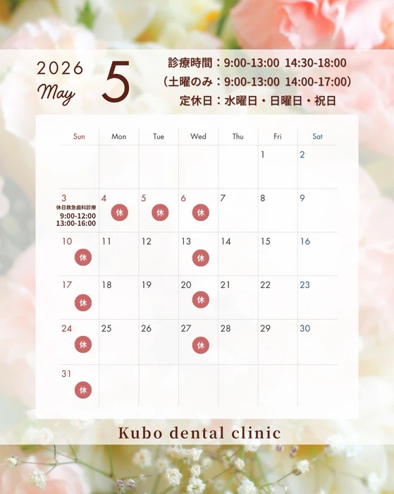 画像260