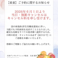 画像262