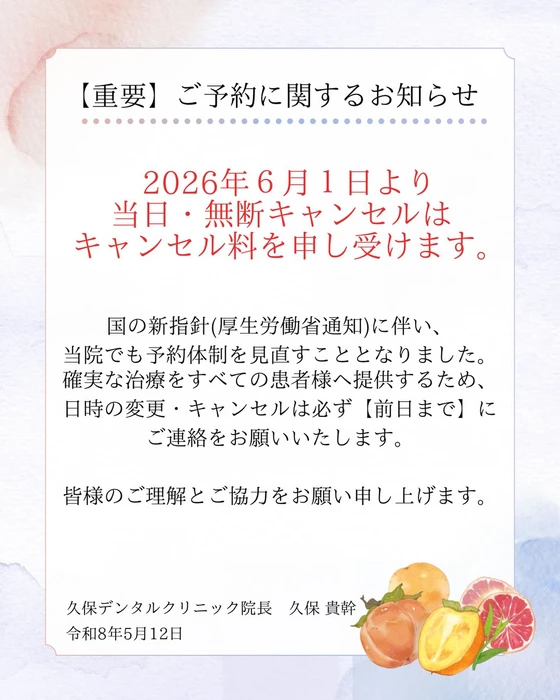 画像262